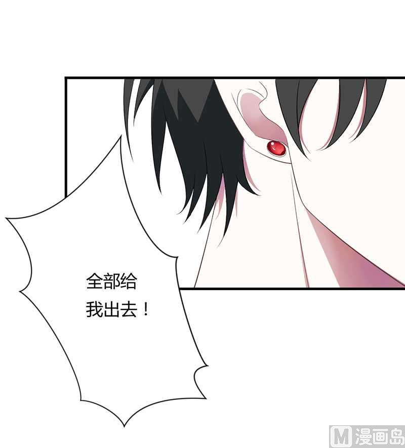 第19话 真是阴魂不散-第19话