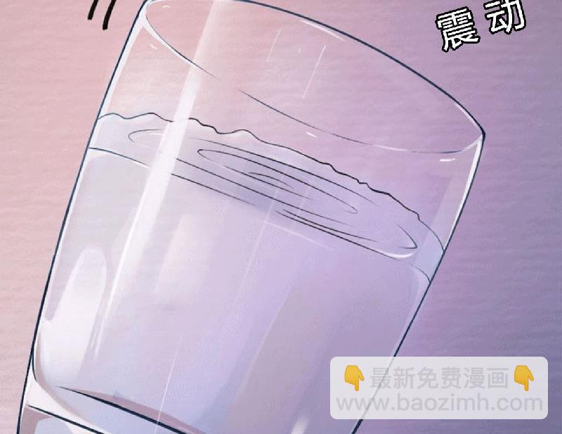 第3话 好过分！-第3话