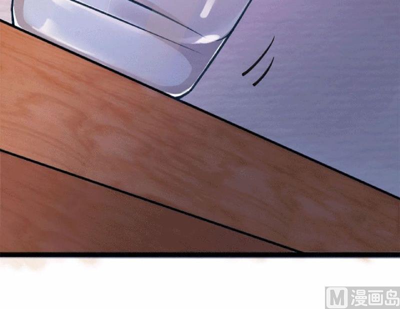 第3话 好过分！-第3话