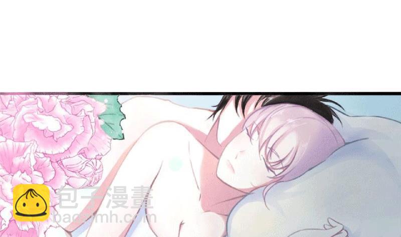 第3话 好过分！-第3话