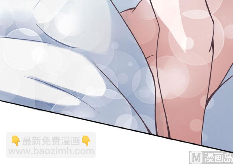 第3话 好过分！-第3话