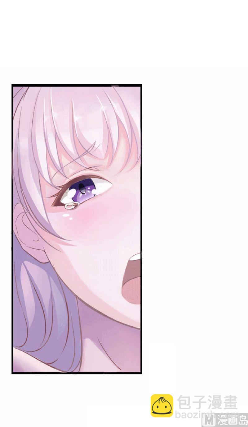 第3话 好过分！-第3话