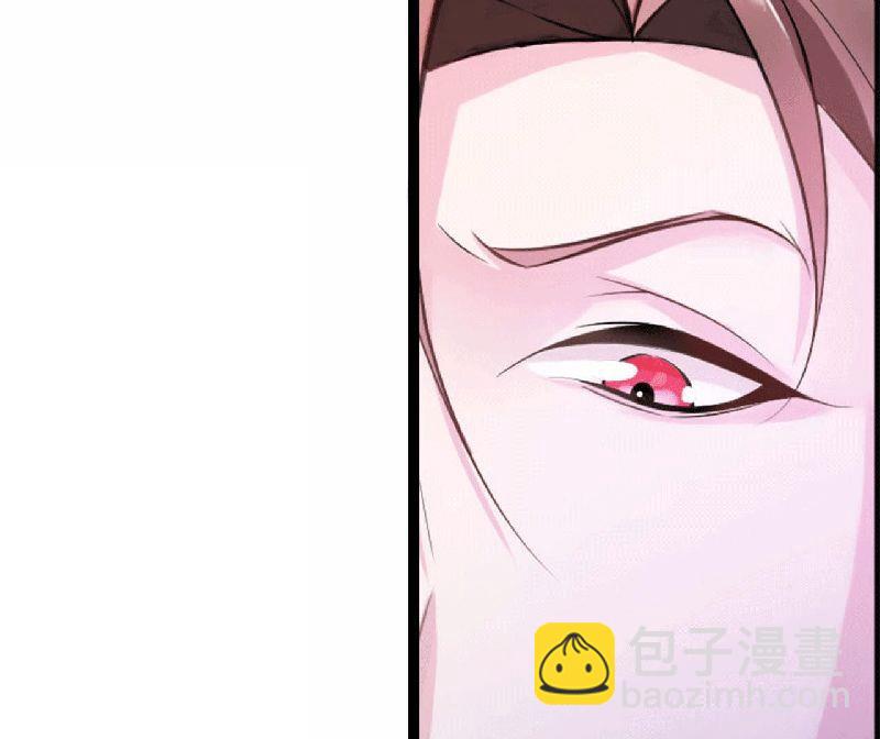 第3话 好过分！-第3话