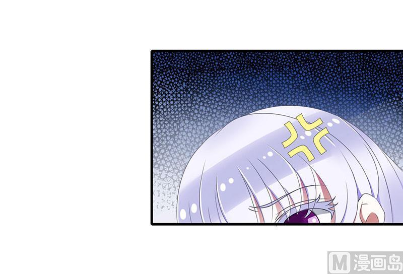 第21话 温柔攻势-第21话