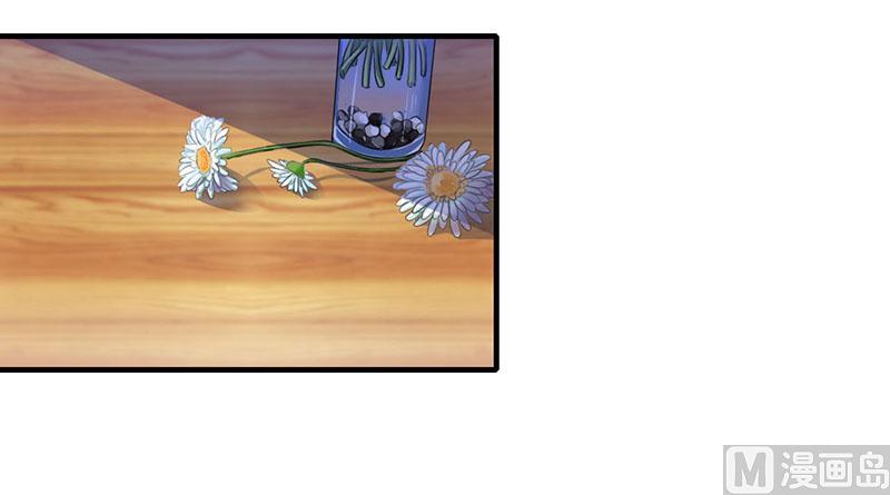 第21话 温柔攻势-第21话