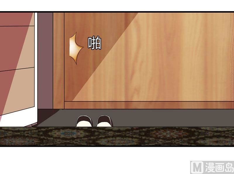 第23话 旧情难了-第23话