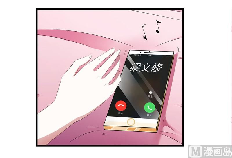 第23话 旧情难了-第23话