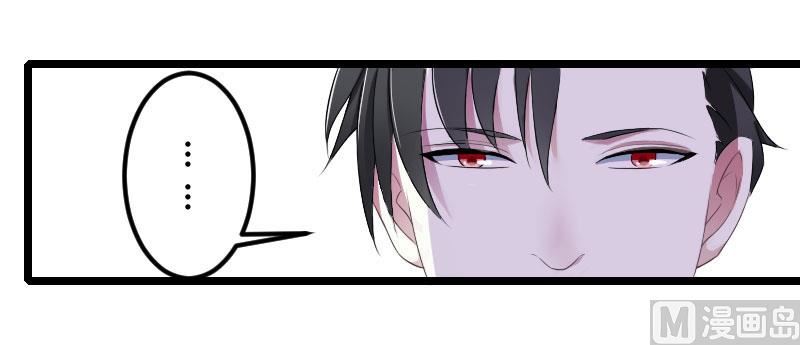 第23话 旧情难了-第23话