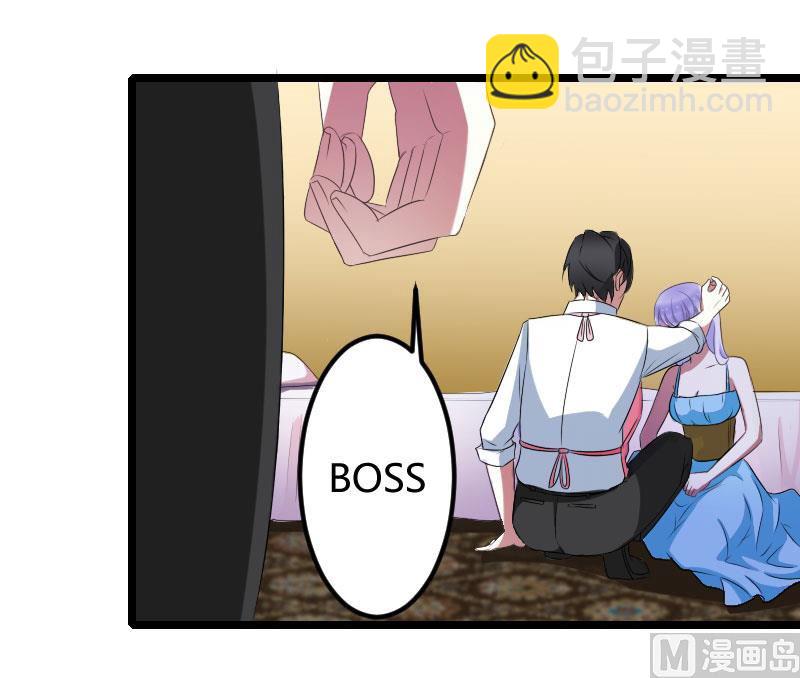 第23话 旧情难了-第23话