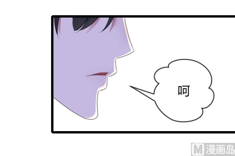 第23话 旧情难了-第23话