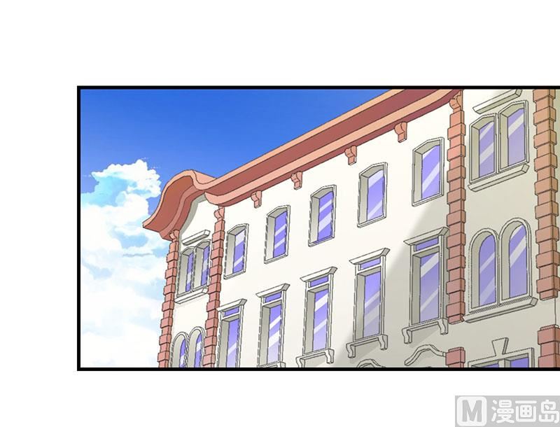 第25话 佳容的心思-第25话