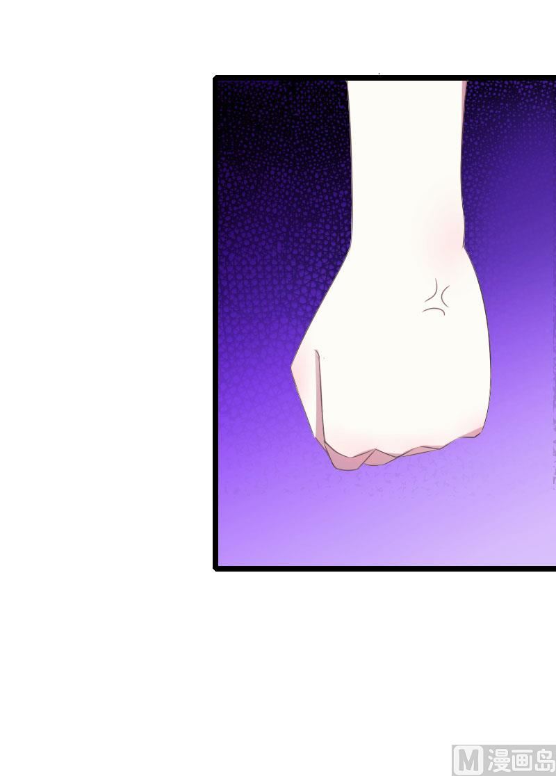 第25话 佳容的心思-第25话