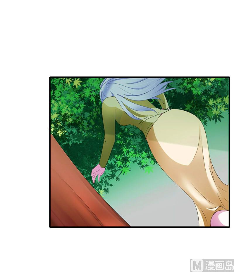 第27话 突如其来的陷害-第27话