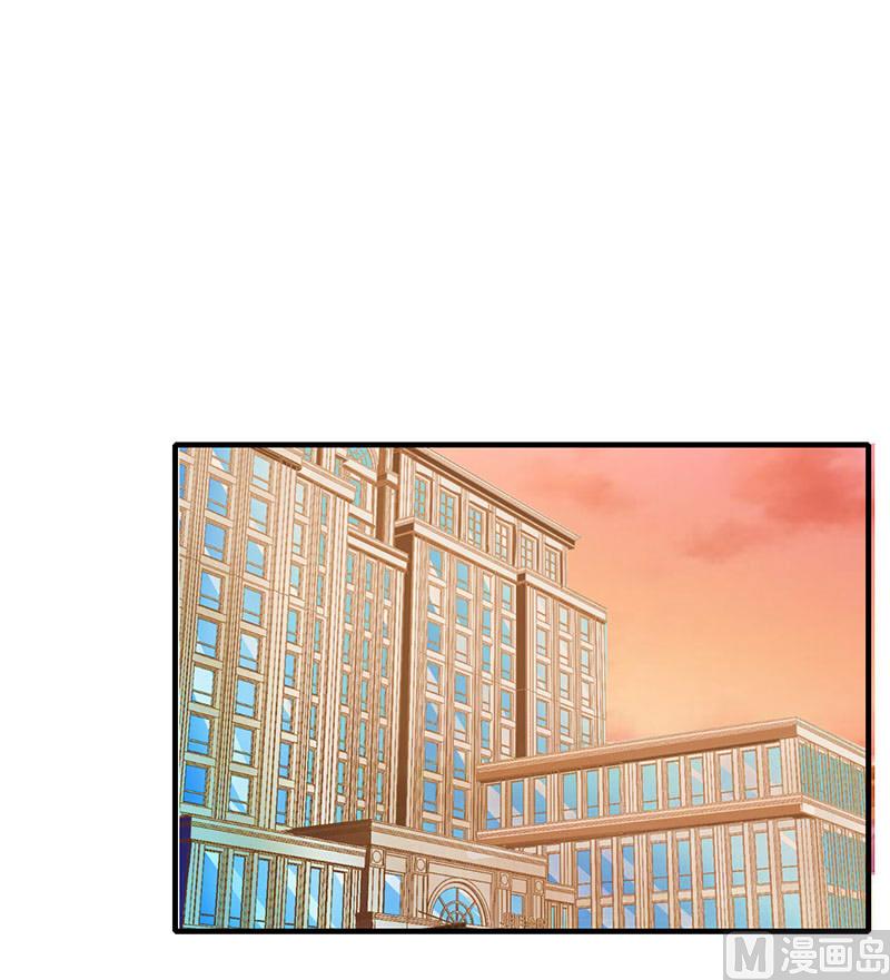 第27话 突如其来的陷害-第27话