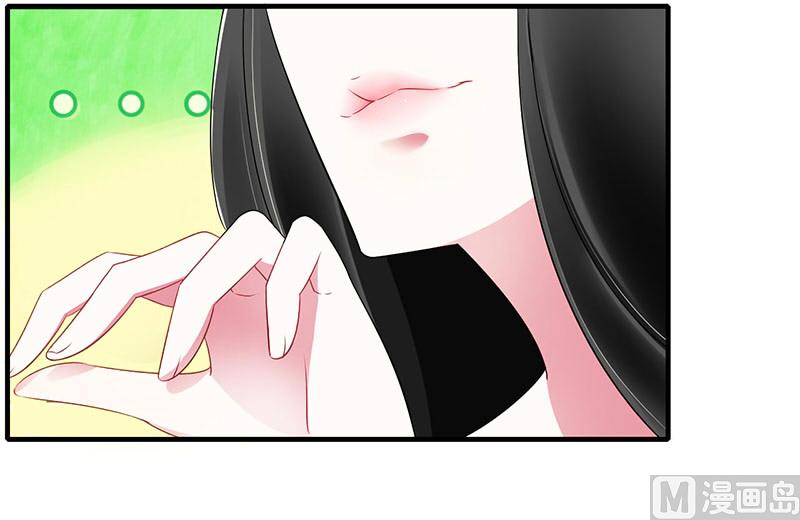 第27话 突如其来的陷害-第27话