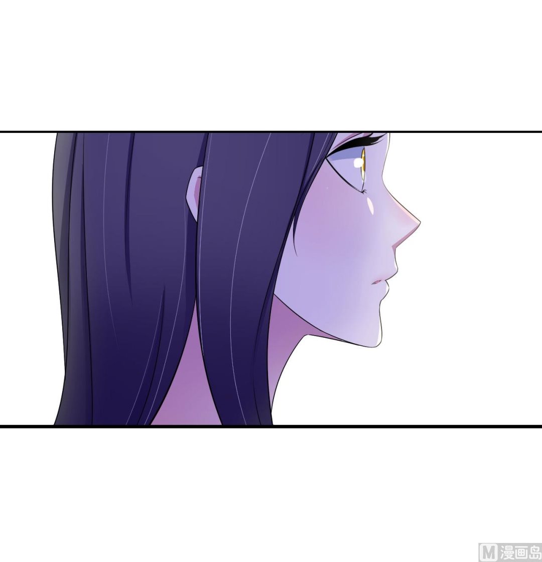 第29话 跟头牛似的-第29话