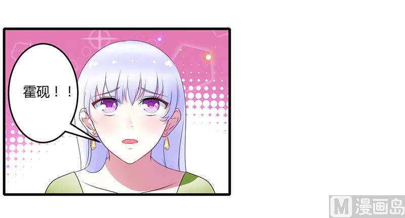 第31话 救星-第31话