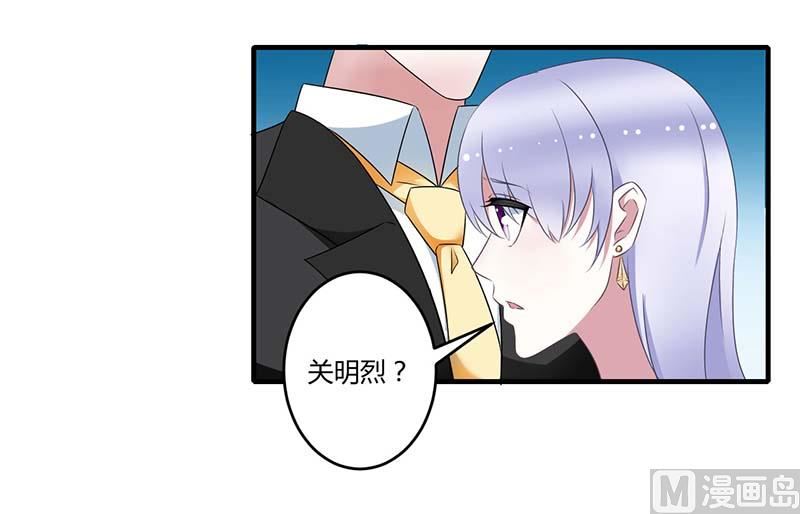 第31话 救星-第31话