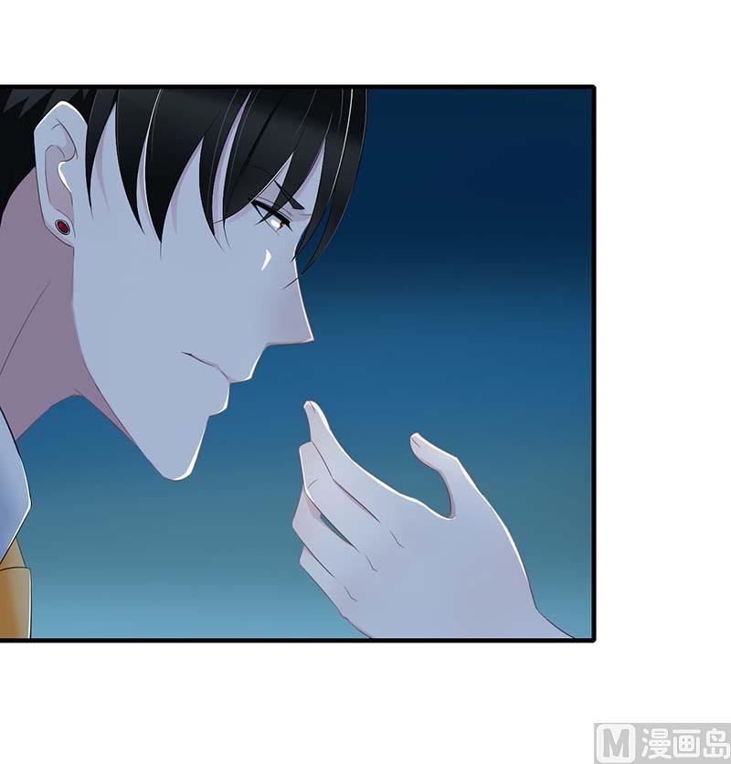 第33话 戏水-第33话