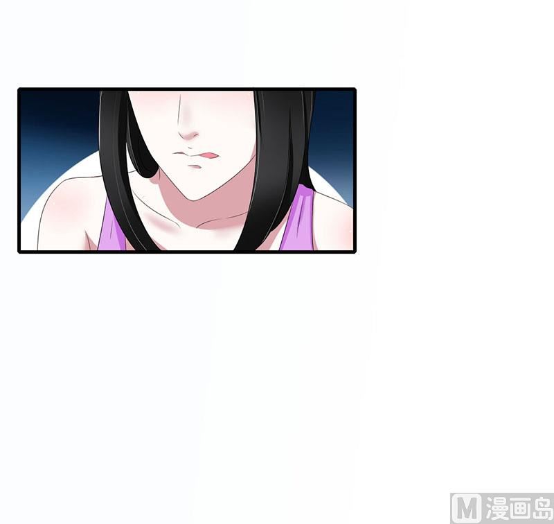 第33话 戏水-第33话