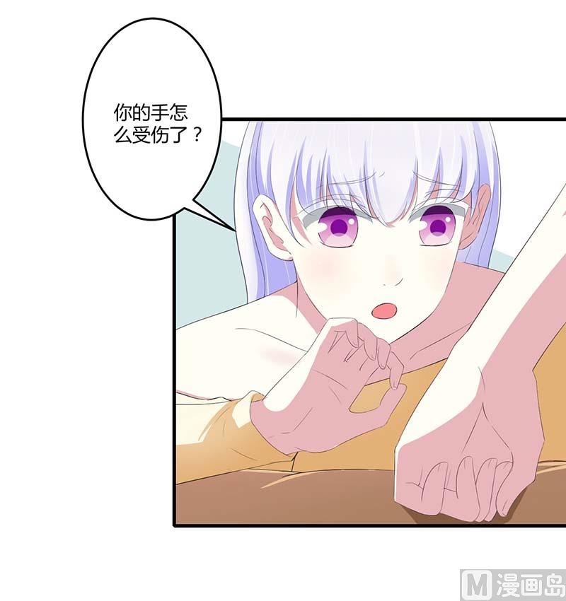 第35话 别人行为什么我不行-第35话