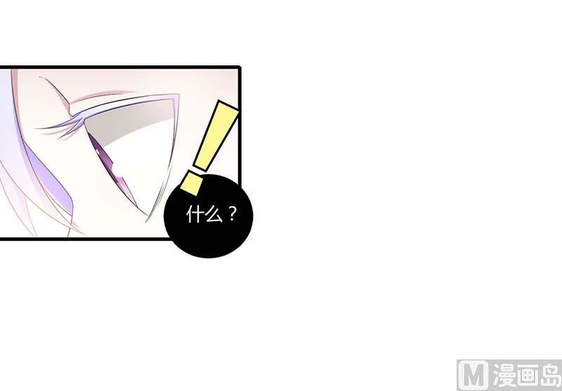 第35话 别人行为什么我不行-第35话