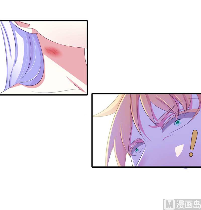 第35话 别人行为什么我不行-第35话