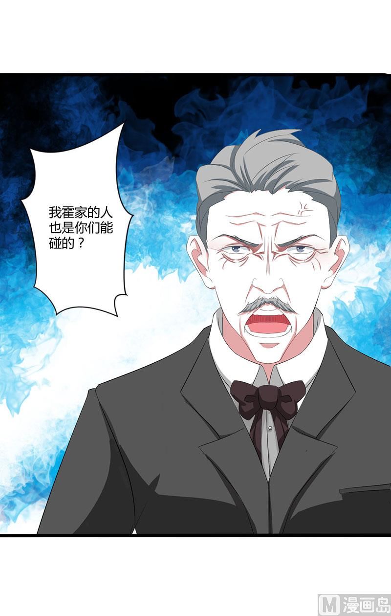 第37话 又是左手-第37话