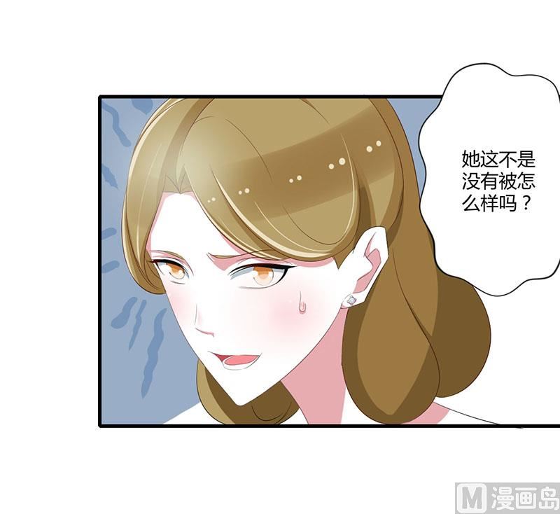 第37话 又是左手-第37话