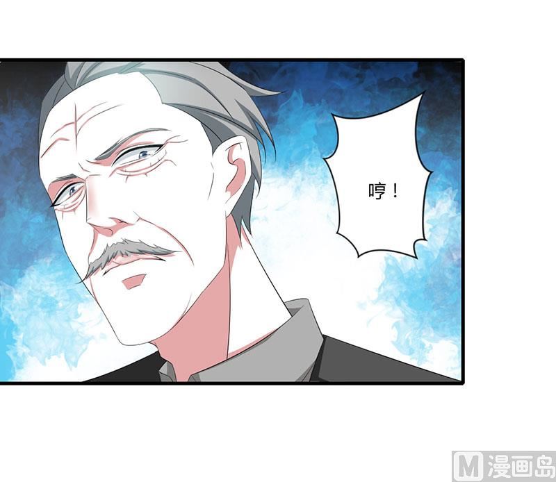 第37话 又是左手-第37话