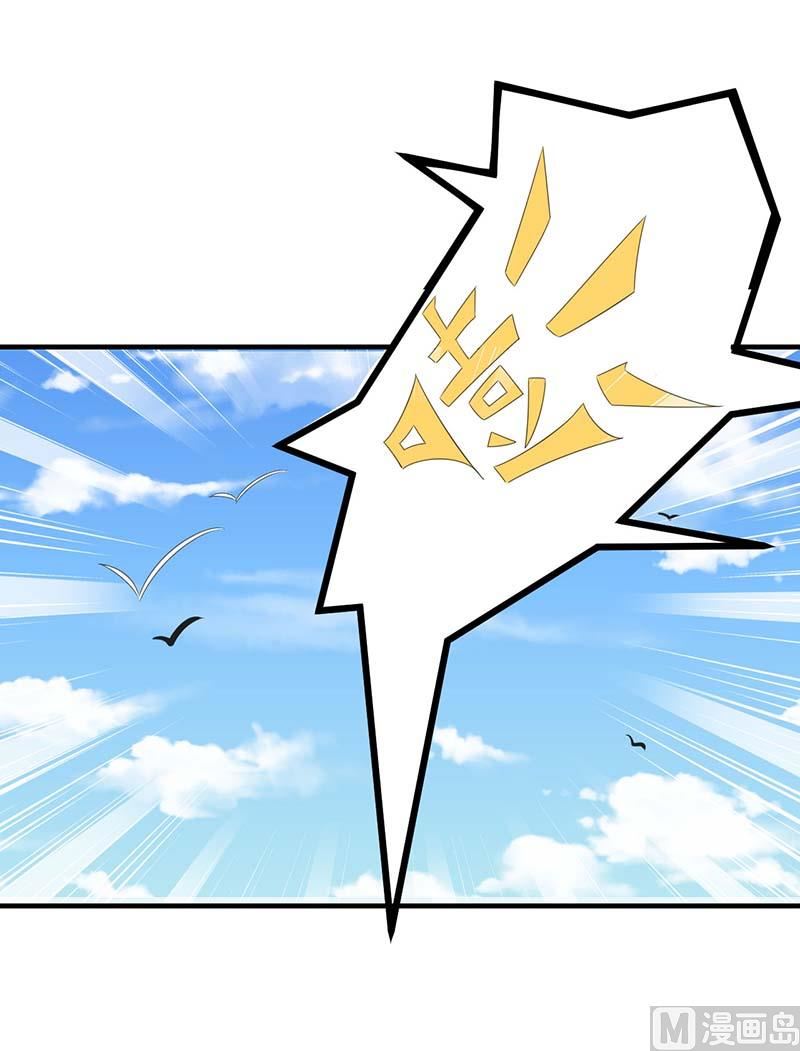 第37话 又是左手-第37话