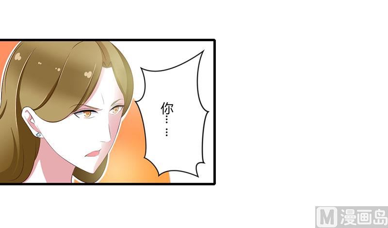 第37话 又是左手-第37话