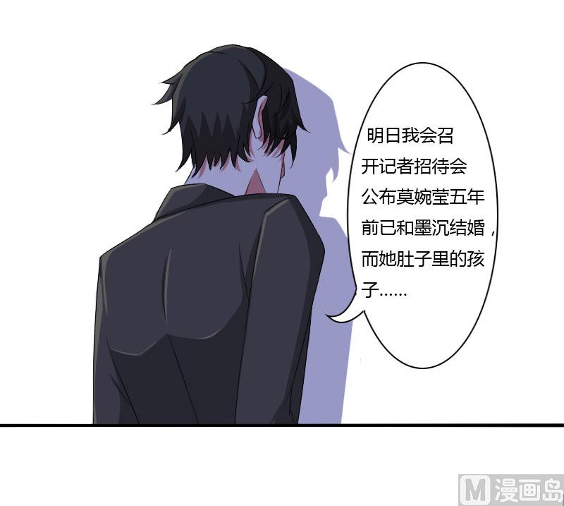 第39话 各回各家-第39话