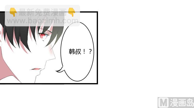 第39话 各回各家-第39话