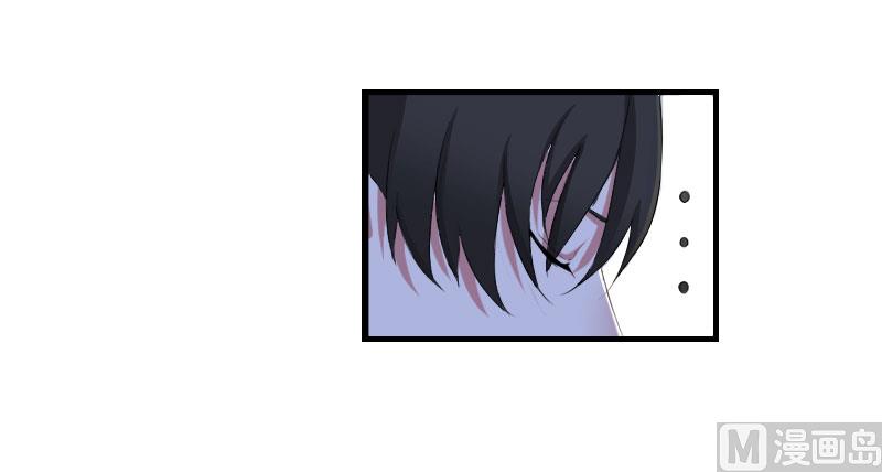 第39话 各回各家-第39话