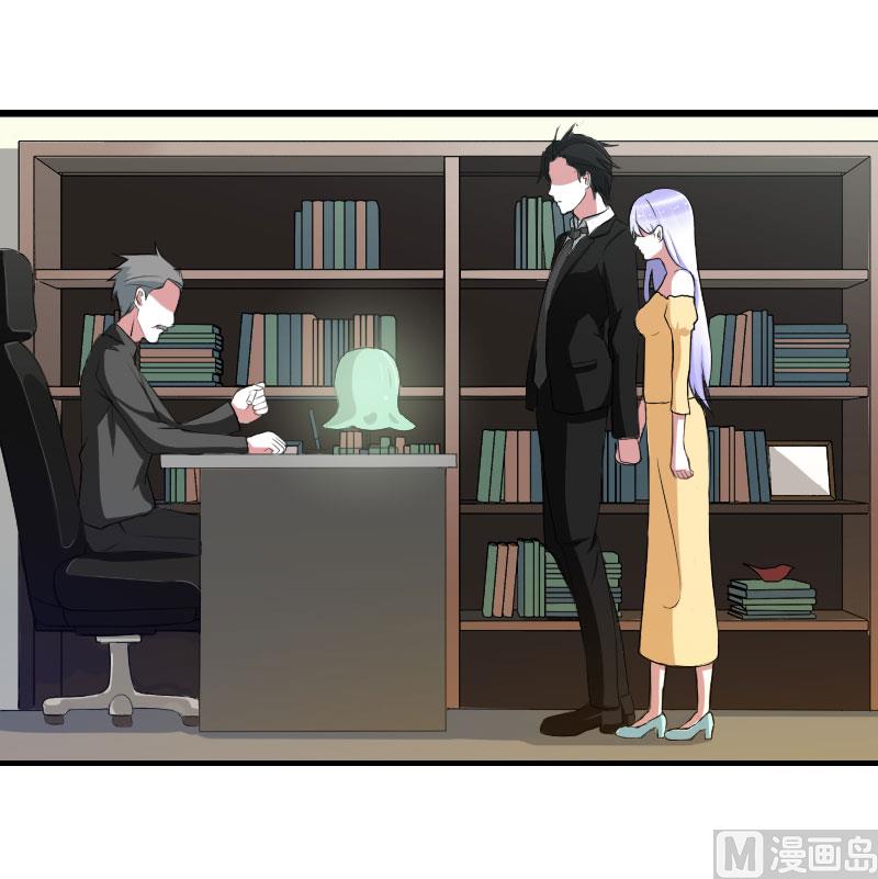 第39话 各回各家-第39话