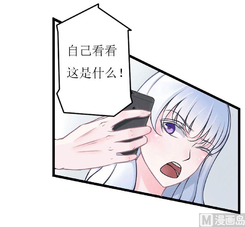 第5话 你俩赶紧晚婚(1/2)-第5话