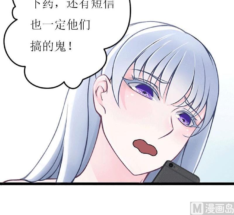 第5话 你俩赶紧晚婚(1/2)-第5话