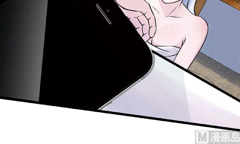 第5话 你俩赶紧晚婚(1/2)-第5话