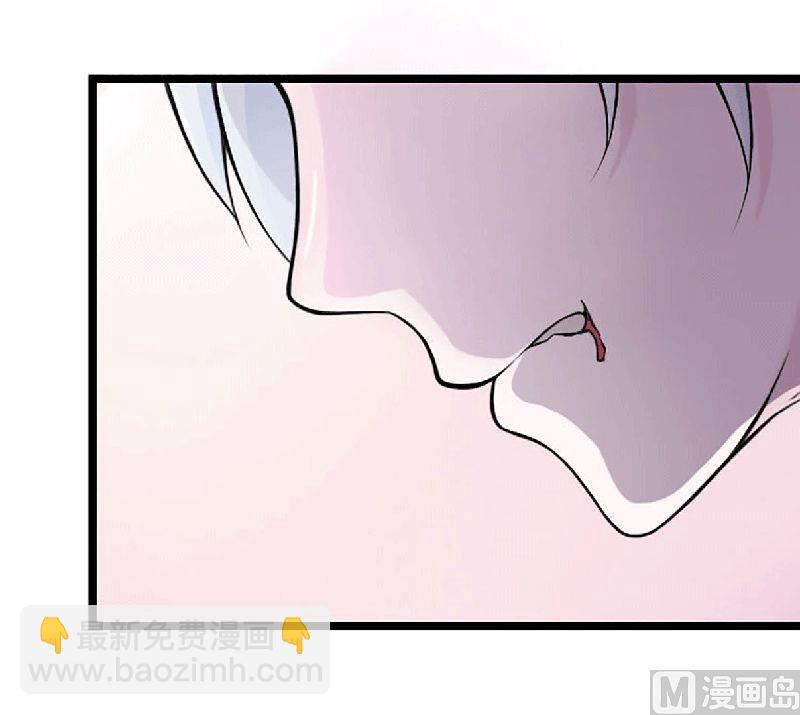 第5话 你俩赶紧晚婚(1/2)-第5话