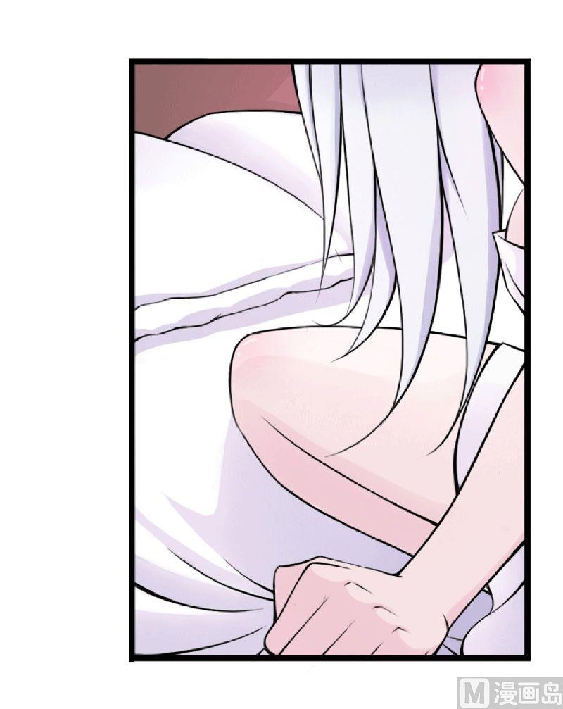 第5话 你俩赶紧晚婚(1/2)-第5话