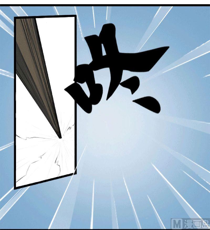 第5话 你俩赶紧晚婚(1/2)-第5话