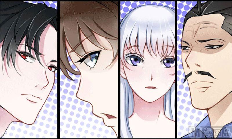 第5话 你俩赶紧晚婚(1/2)-第5话