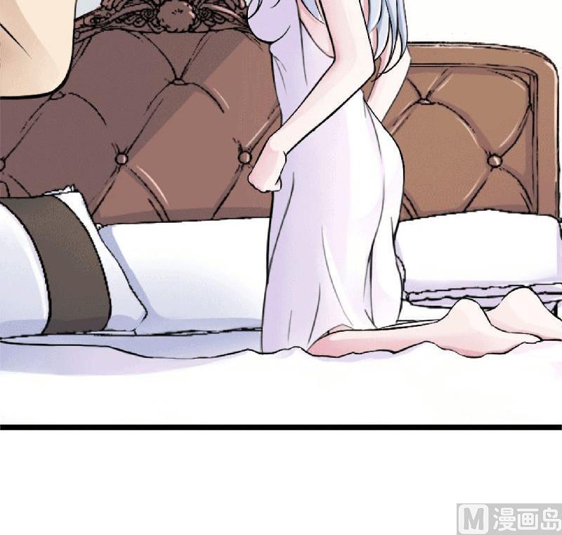 第5话 你俩赶紧晚婚(1/2)-第5话