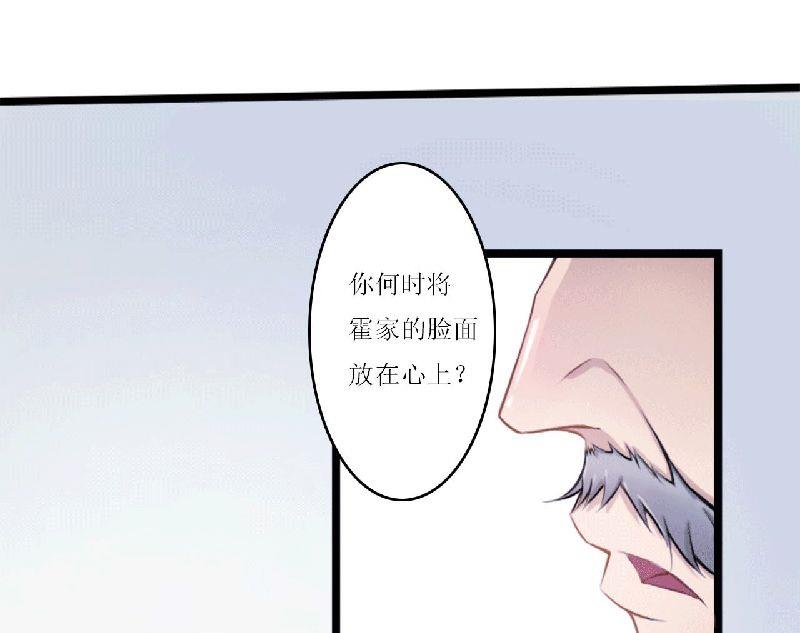 第5话 你俩赶紧晚婚40