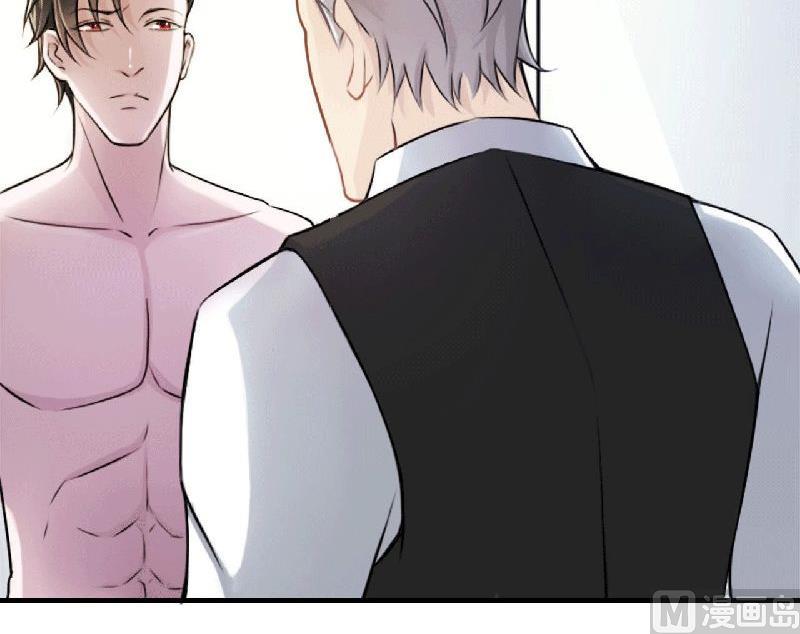 第5话 你俩赶紧晚婚(1/2)-第5话