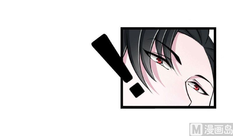 第5话 你俩赶紧晚婚(1/2)-第5话