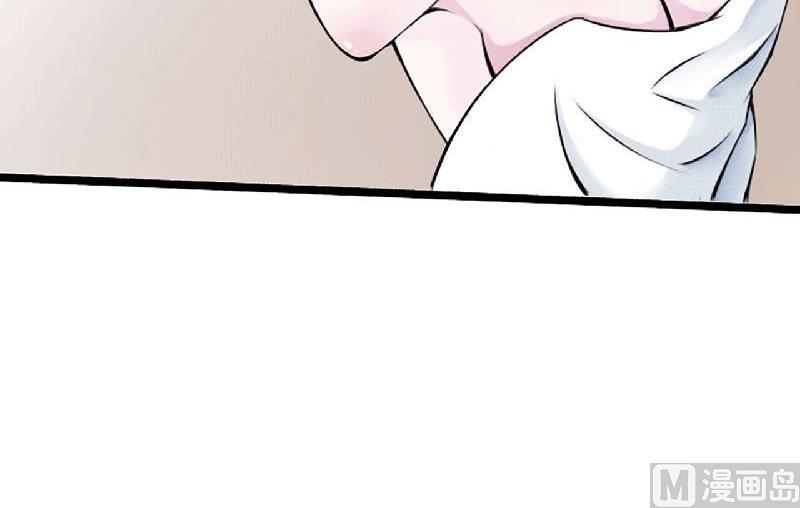 第5话 你俩赶紧晚婚(1/2)-第5话