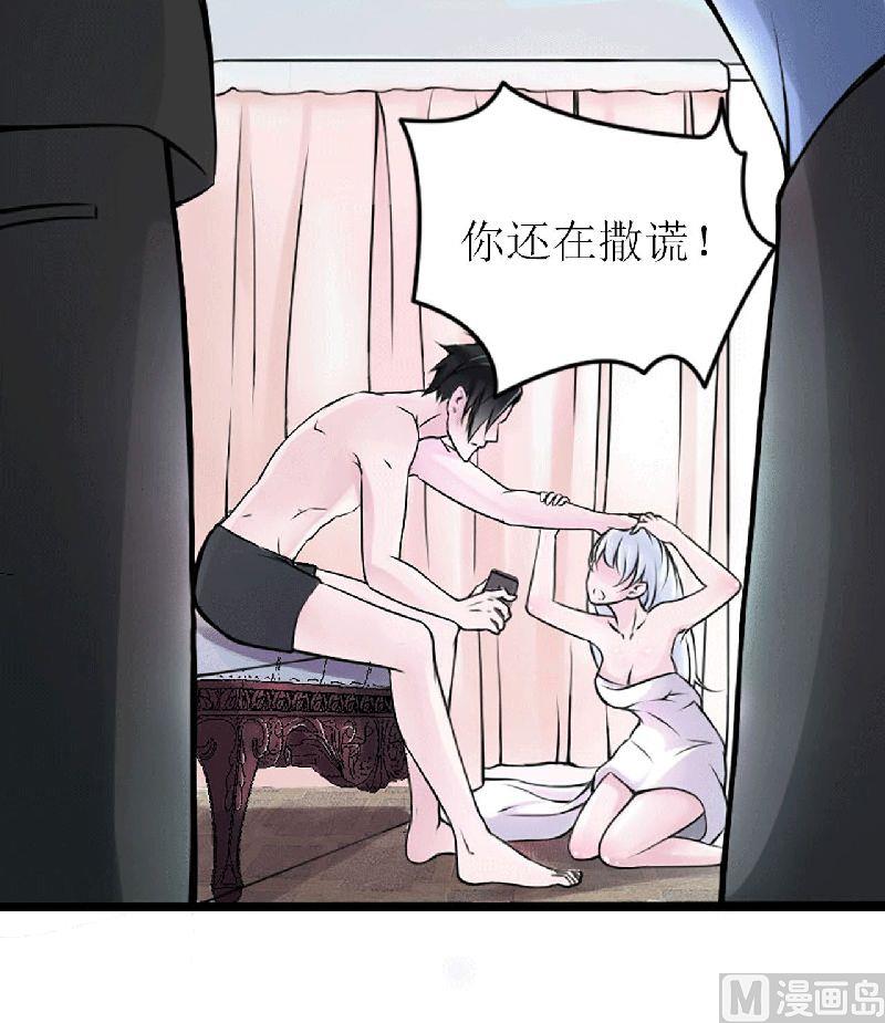 第5话 你俩赶紧晚婚(1/2)-第5话