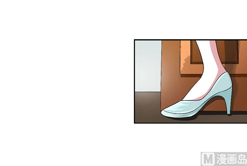 第41话 硬板床-第41话